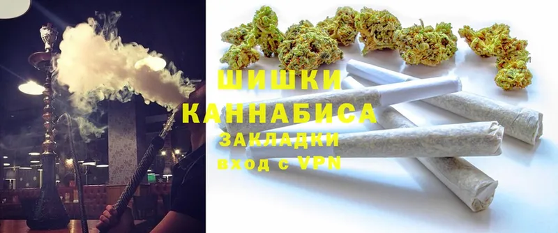 Бошки марихуана Bruce Banner  цены   Курильск 